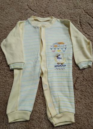 Чоловічки для дівчинки