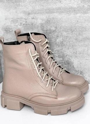 Зимові ботінки💣