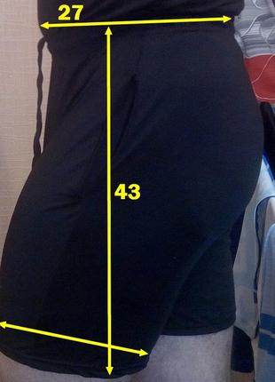 Xrcise спортивные шорты очень мягкие3 фото