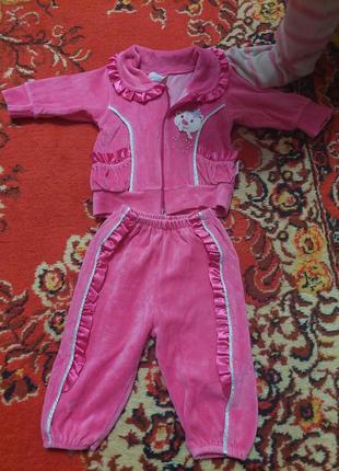 Костюм велюр 74 розмвр