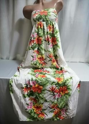 Сарафан принт