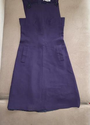 Стильный сарафан bgn