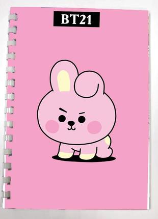 Блокнот скетчбук k-pop куки bts bt21 (sk0032)1 фото