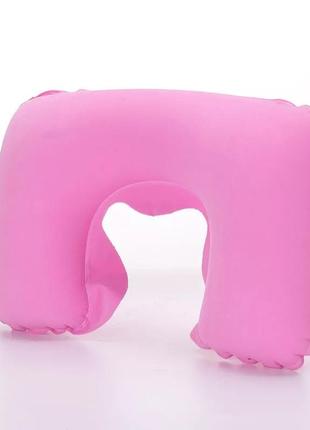 Подушка для путешествий розовая - размер в спущенном виде 40*25см