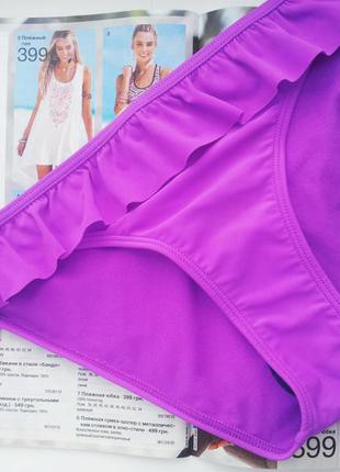 Купальні плавки pull&bear