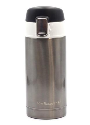 Термофляга mini vacuum flask 200 мл