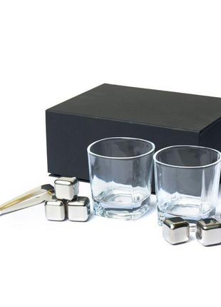 Подарочный набор для виски (2 стакана, кубики для виски 6 шт и щипцы)    980044