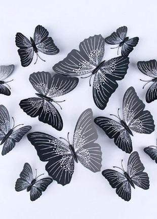 Чорні декоративні метелики на магніті - 12шт. (у набір також входить 2-х сторонній скотч)