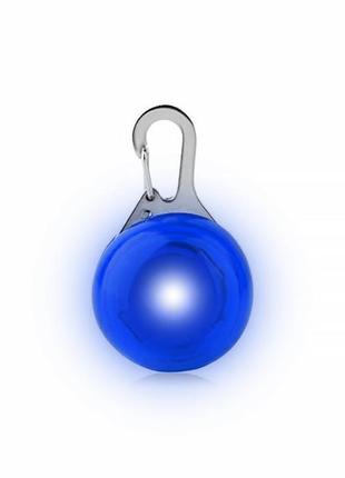 Led-підвіска на нашийник для собак friend hy-0501 blue ліхтарик безпеки світлодіодний кулон