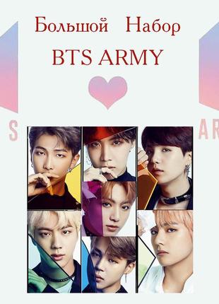 K pop box bts подарунковий к-поп бокс army (w037)