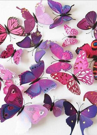 Фіолетові метелики на магніті - у наборі 12шт. різних розмірів, пластик, в набір також входить скотч