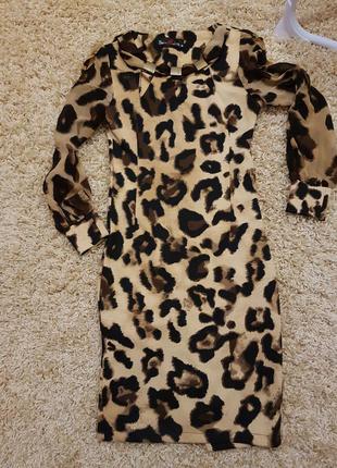 Платье в отличном состоянии