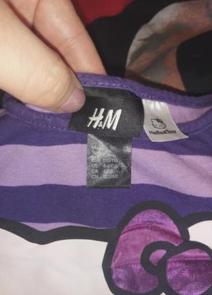 Платье h&m 2