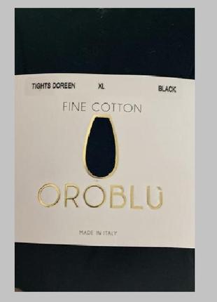 Хлопок! шикарные фирменные итальянские хлопковые колготы oroblu fine cotton — 60den