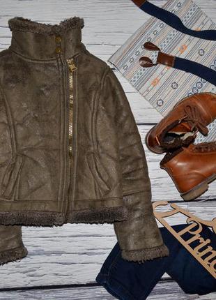 6 лет 110 - 114 см фирменная крутая демисезонная дубленка куртка косуха утеплена