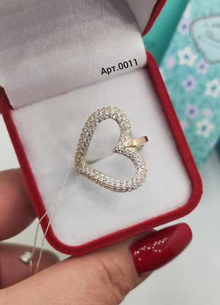 Серебряное кольцо с золотыми пластинами