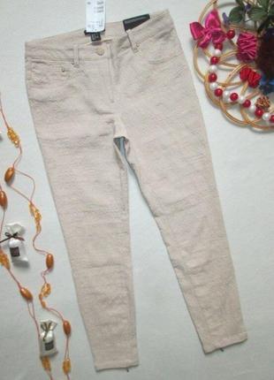 Шикарные фактурные пудровые стрейчевые брюки с замочками h&m 🍒🍓🍒1 фото