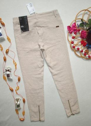 Шикарные фактурные пудровые стрейчевые брюки с замочками h&m 🍒🍓🍒3 фото