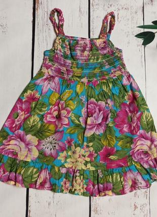 Тонкий сарафан плаття літнє