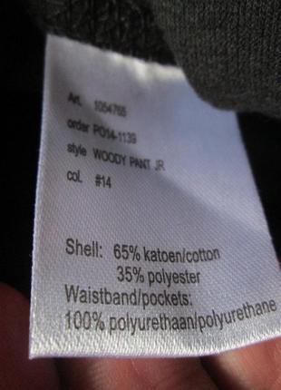 Суперовые штаны джоггеры с принтом jill by shoeby германия 🍒🍓🍒10 фото