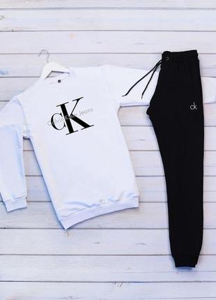 Чоловічий спортивний трикотажний костюм calvin klein