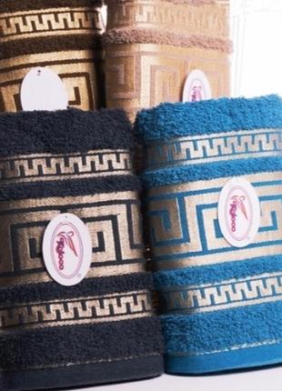 Полотенца бвнные и лицевые