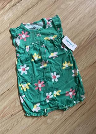 Песочник carter’s на 18м