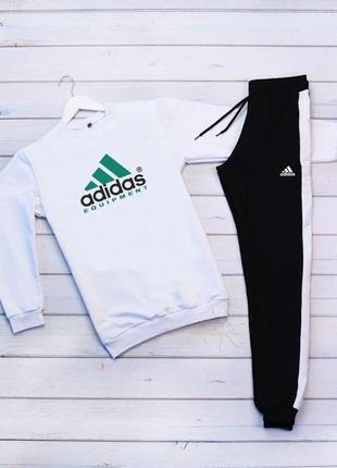 Мужской спортивный трикотажный костюм adidas