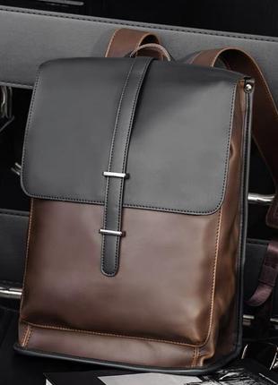 Мужской кожаный стильный рюкзак портфель чоловічий ранец сумка для ноутбука документов