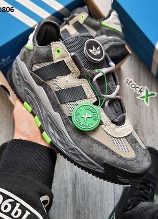 Кроссовки adidas niteball