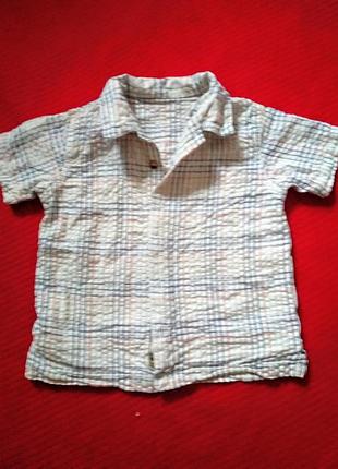 Сорочка для хлопчика
