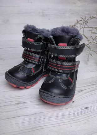 Распродажа❗ зимние ботинки для малышей сноубутсы на мальчика3 фото