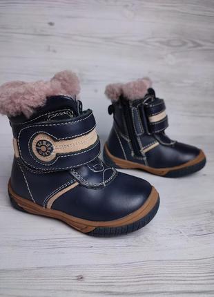 Розпродаж моделі зимові черевики на хлопчика чобітки дитячі шалунішка7 фото