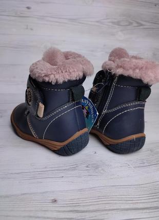 Розпродаж моделі зимові черевики на хлопчика чобітки дитячі шалунішка6 фото