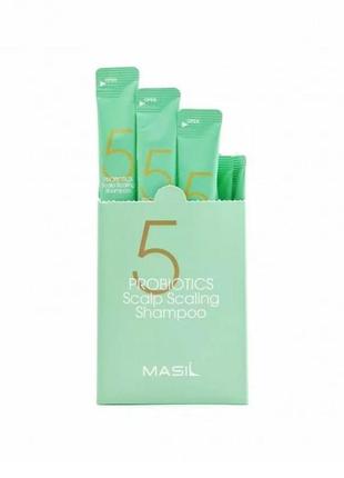 Пробник шампунь 5 probiotics scalp scaling shampoo masil для глубокого очищения кожи головы