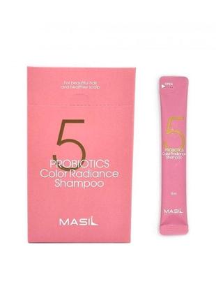 Шампунь для фарбованого волосся masil 5 probiotics color radiance shampoo, в стіках 8 мл1 фото