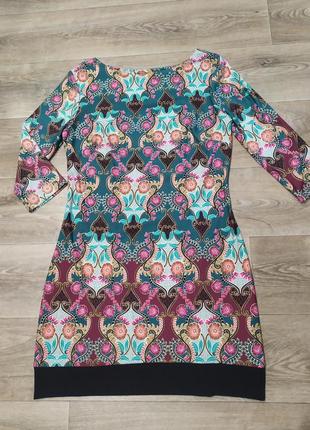 Сукня з принтом