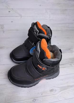Сноубутсы для хлопчика черевики дитячі зимові ботінки5 фото