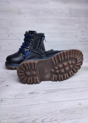 Взуття зимове для хлопчиків черевики на шнурівці польща6 фото