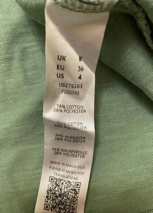 Платье asos 4