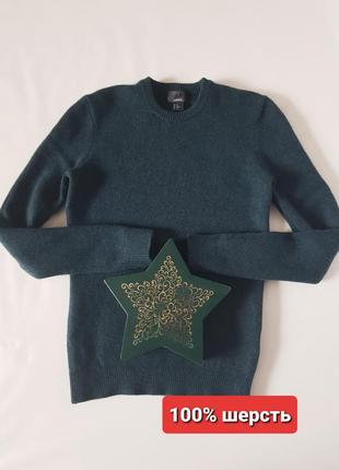 Теплый шерстяной свитер джемпер пуловер шерсть мериноса h&m