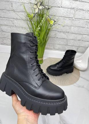 Черевики демісезонні натуральна шкіра