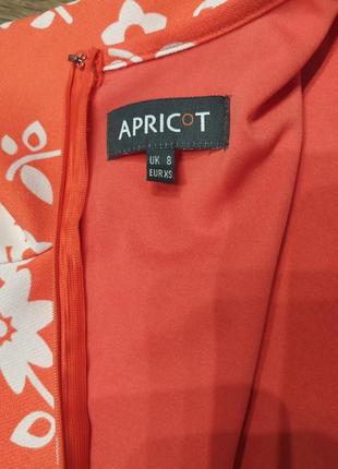 Платье в цветочек apricot 7