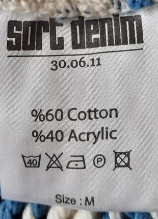 Новый мужской свитер sort denim4 фото