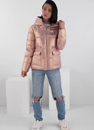 Женская демисезонная куртка с капюшоном