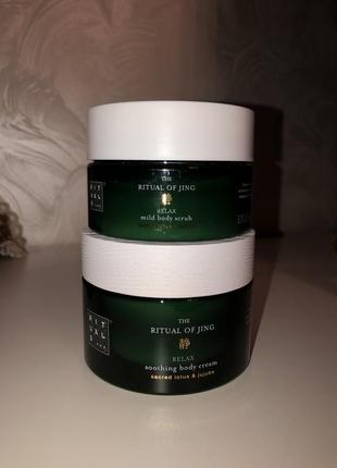 Rituals крем скраб ayurveda jing3 фото