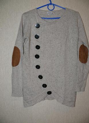 Оригінальний светр з латками на ліктях , вовна