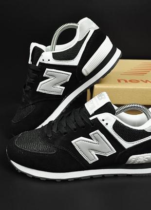 Кроссовки женские new balance 574 арт 20845