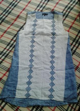 Туніка річна