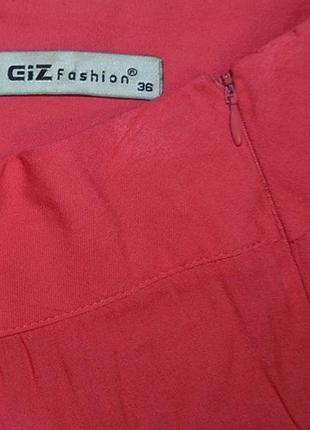 Класна юбка 3